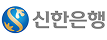 신한은행